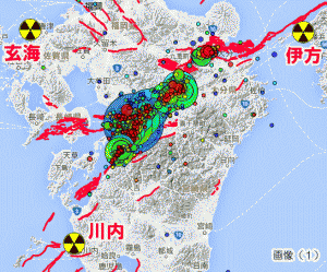 予測不能の熊本地震:川内原発を停止し、推移を見守るべき〔立石 雅昭〕