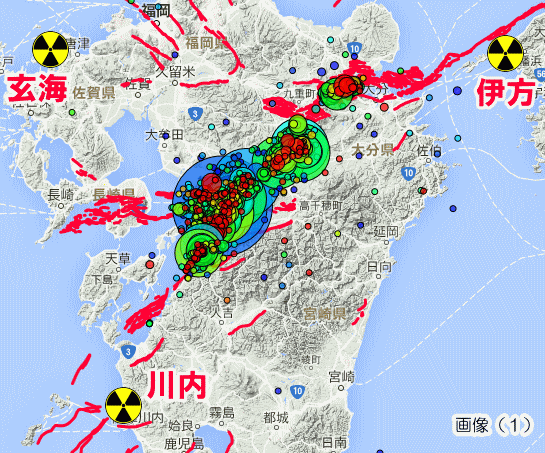 予測不能の熊本地震：川内原発を停止し、推移を見守るべき〔立石 雅昭〕