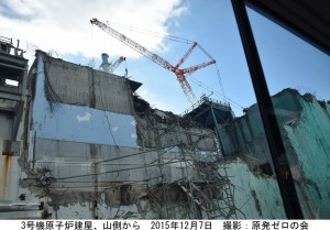 幻想のデブリ取り出し〔筒井哲郎〕