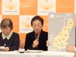 甲状腺がん子ども基金、検査の拡充訴え 福島県外でも重症の子ども〔満田夏花〕