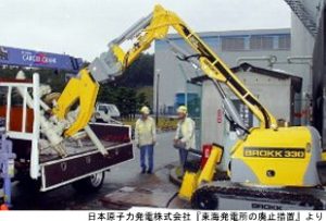 廃炉のための人材育成はいらない〔筒井哲郎〕
